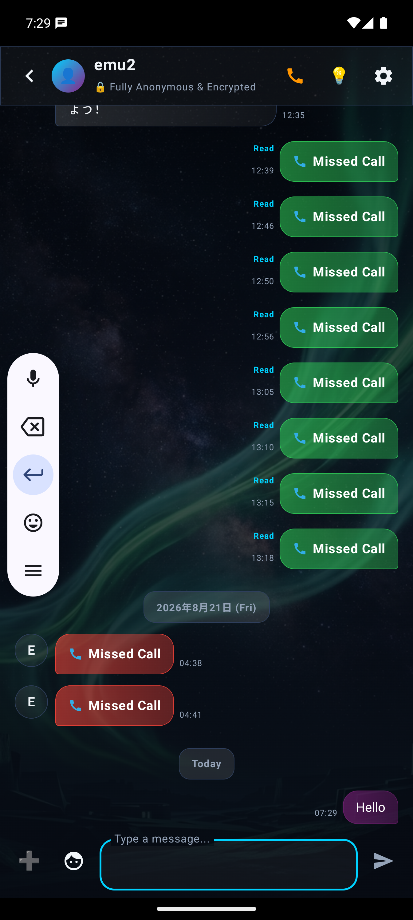 BOOTH messenger 暗号化チャット画面
